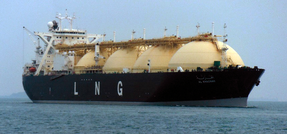Al Khaznah LNG ship owned by ADNATCO NGSCO.